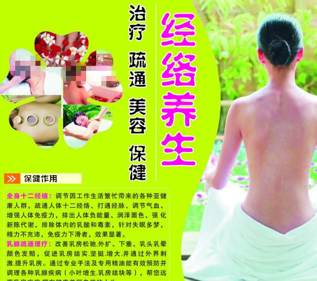 马德里欧洲大学学历认证办理