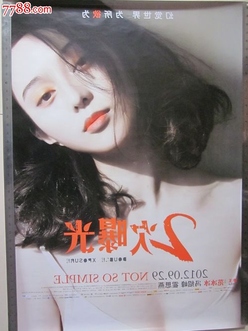 刘易斯-克拉克州立学院文凭毕业证怎么仿制